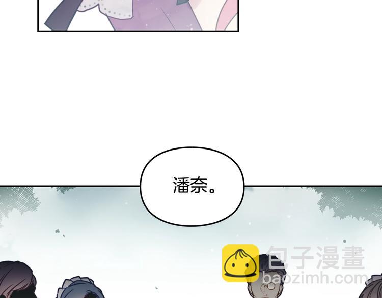 第8话 少公爵，请您别管我86