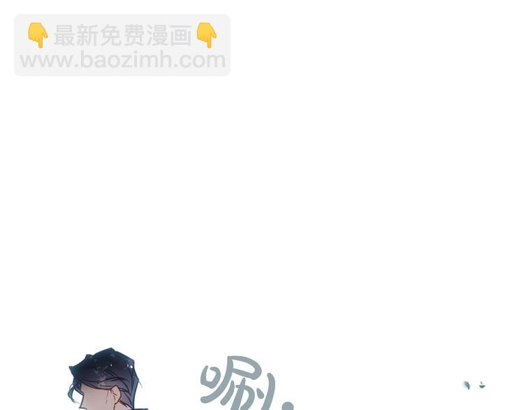 第8话 少公爵，请您别管我99