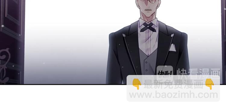 第9话 我可不是软柿子11