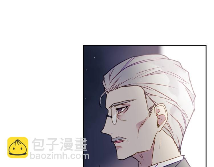 第9话 我可不是软柿子16