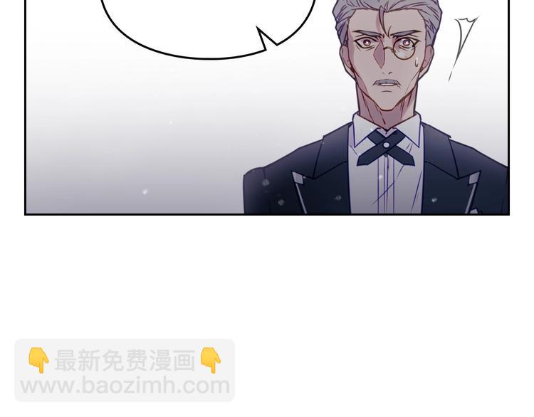 第9话 我可不是软柿子27
