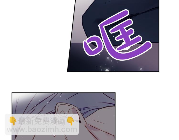 第9话 我可不是软柿子37