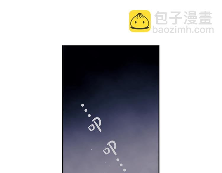 第9话 我可不是软柿子4