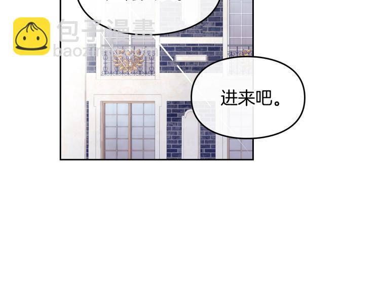 第9话 我可不是软柿子69