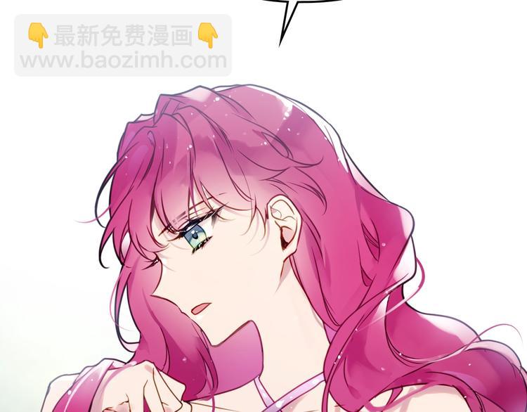 第9话 我可不是软柿子85