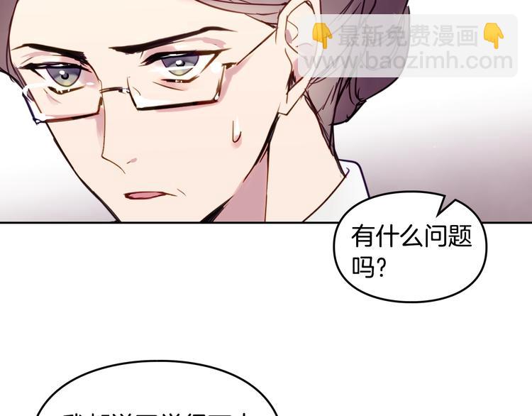 第9话 我可不是软柿子93