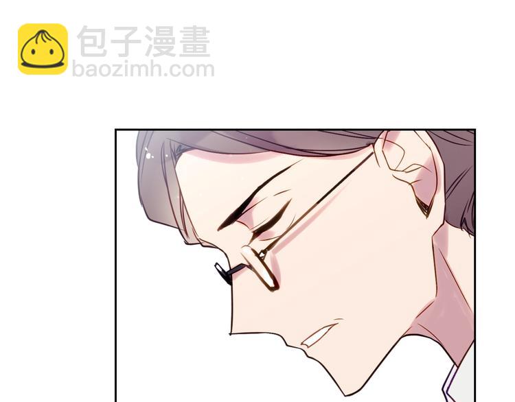 第9话 我可不是软柿子95