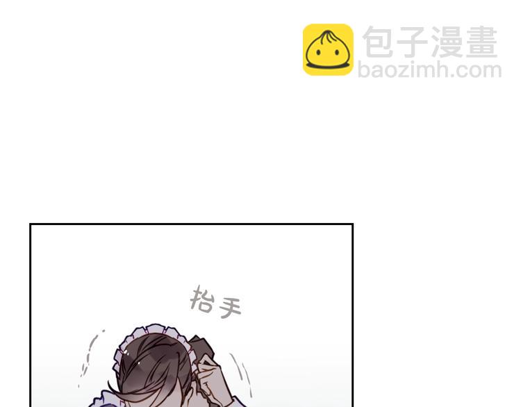 第10话 背叛的后果25
