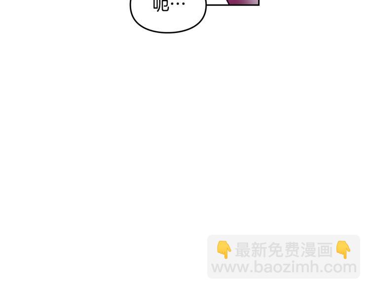 第10话 背叛的后果36