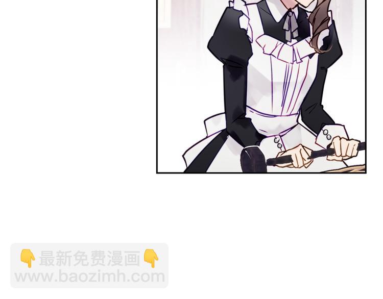 第10话 背叛的后果7