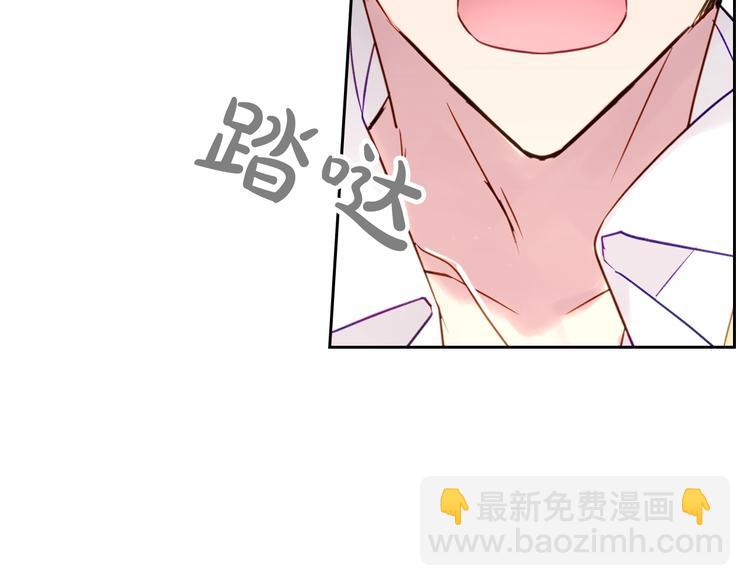 第10话 背叛的后果74