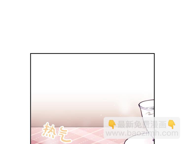 第10话 背叛的后果8