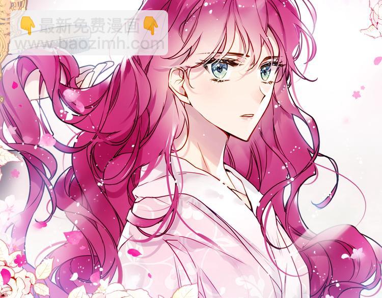 第12话 最恐怖男主65