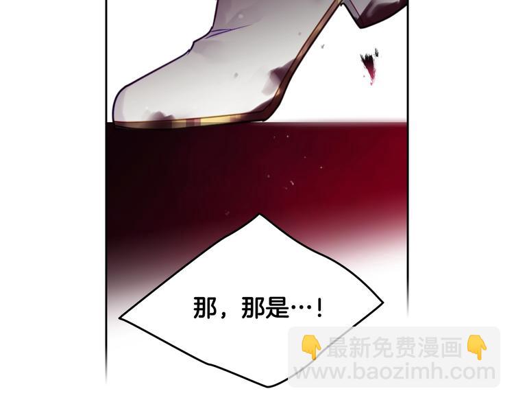 第13话 把手给我100