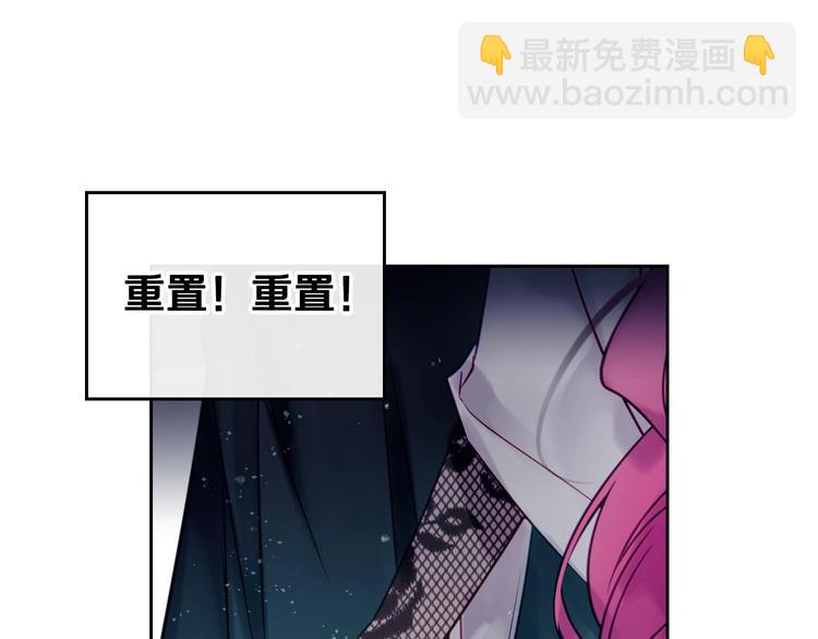 第14话 死一次试试105
