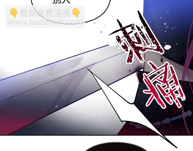 第14话 死一次试试115