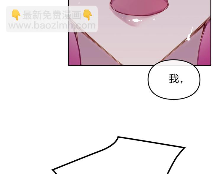 第14话 死一次试试118