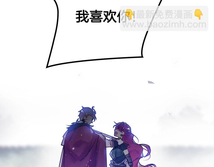 第14话 死一次试试119