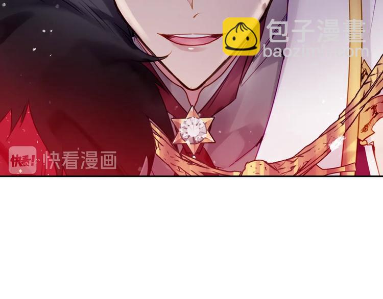 第14话 死一次试试13