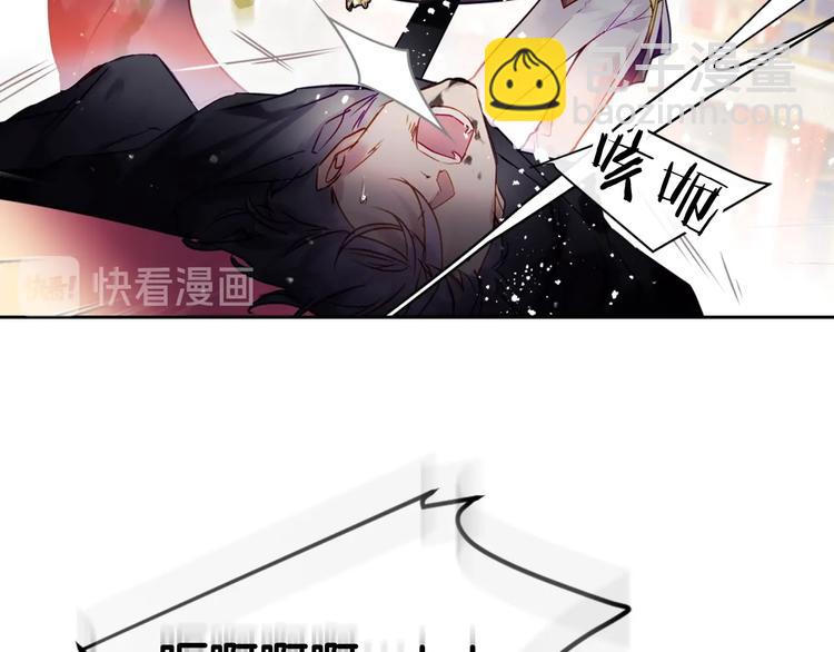 第14话 死一次试试32