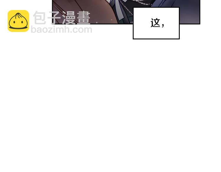 第14话 死一次试试34