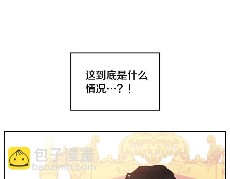 第14话 死一次试试35
