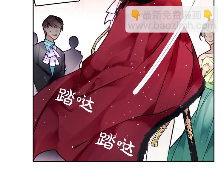 第14话 死一次试试41