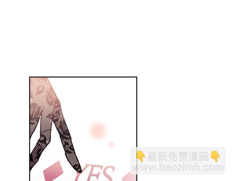 第14话 死一次试试61