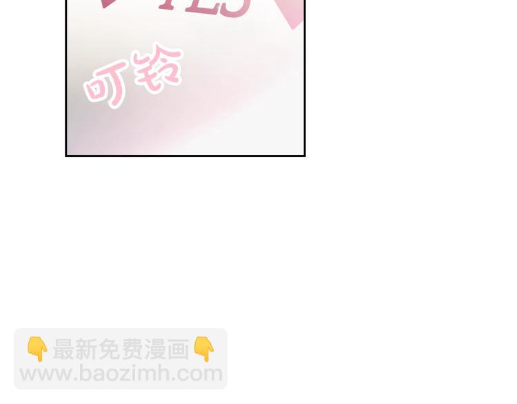 第14话 死一次试试62