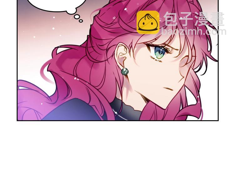 第14话 死一次试试68