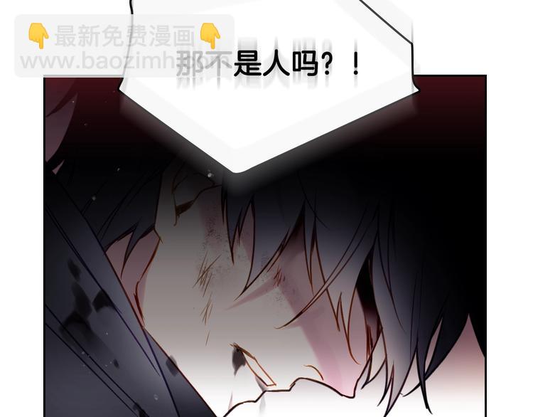 第14话 死一次试试7