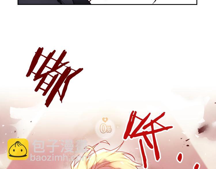 第14话 死一次试试8