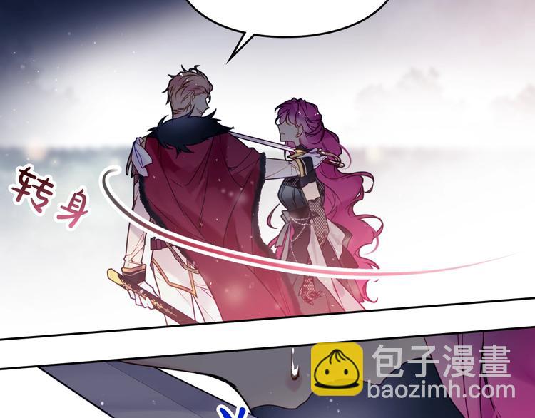第14话 死一次试试84
