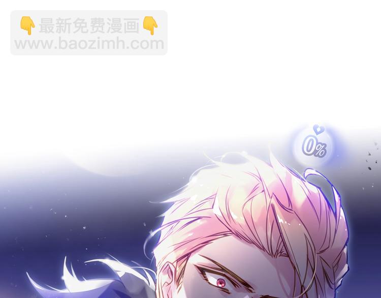 第14话 死一次试试89