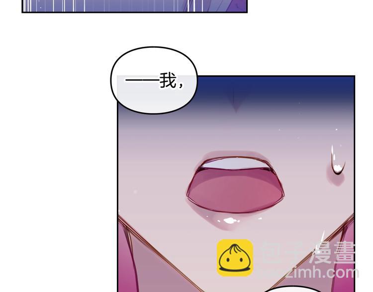 第15话 为什么喜欢我？32