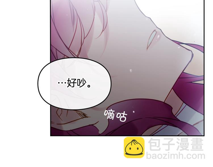 第16话 他的手帕101