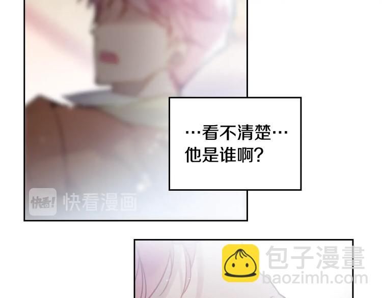 第16话 他的手帕107