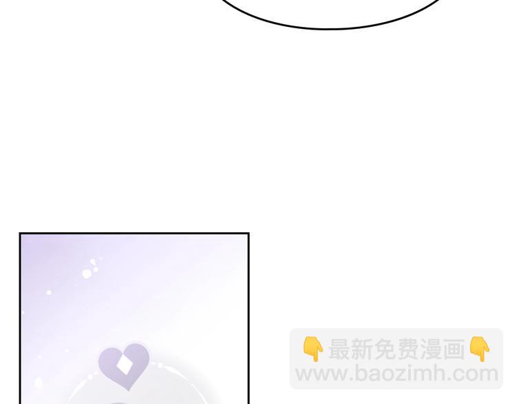 第16话 他的手帕39