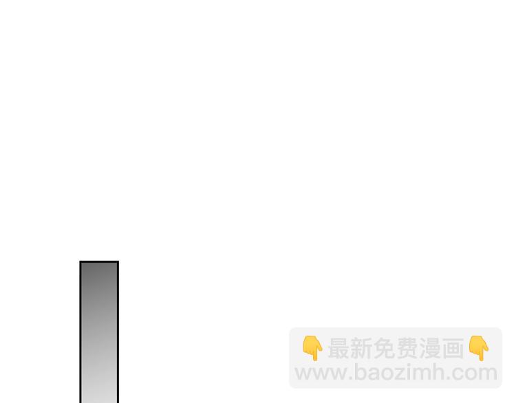 第16话 他的手帕44