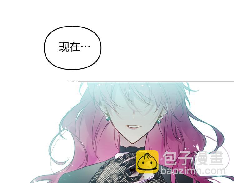 第16话 他的手帕48