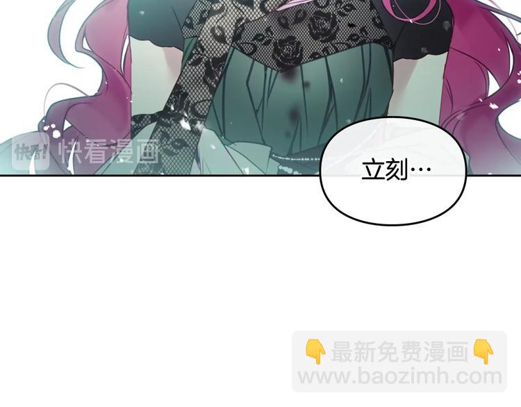 第16话 他的手帕53