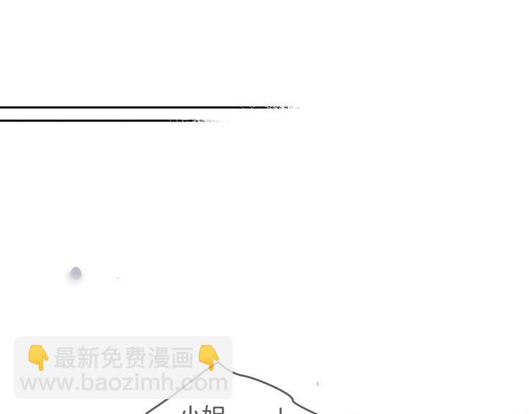 第16话 他的手帕58
