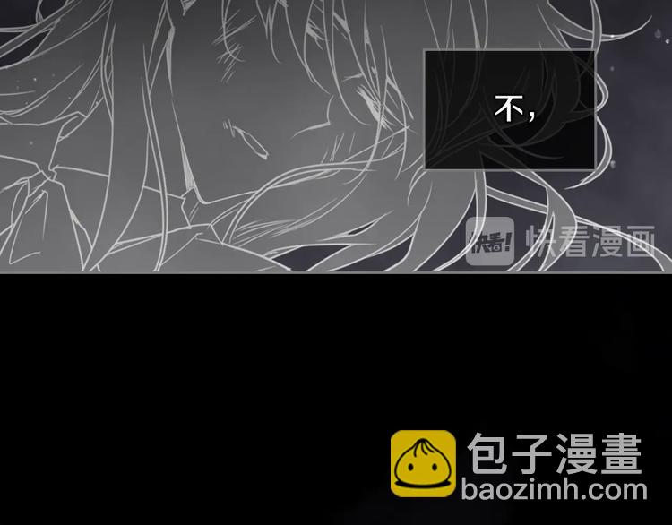 第16话 他的手帕63