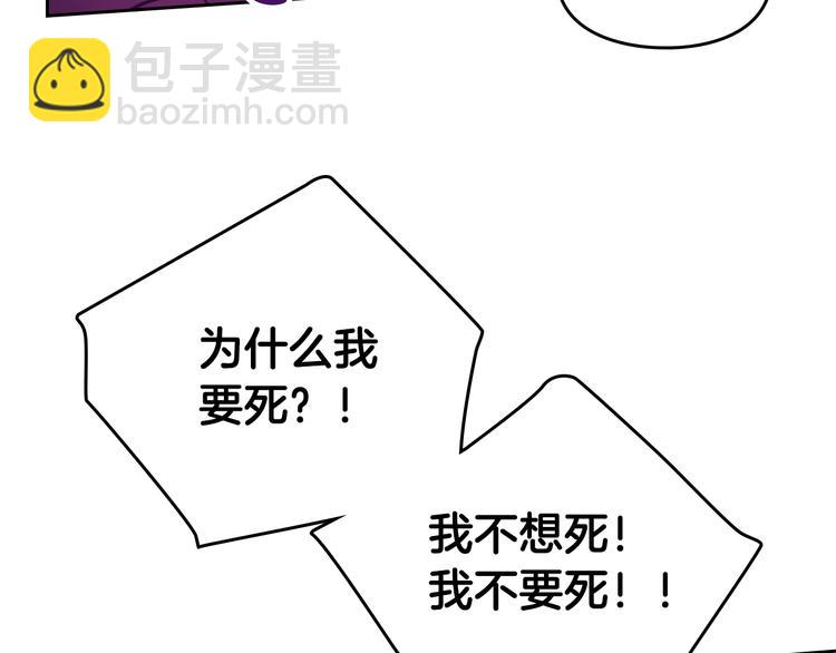 第16话 他的手帕7