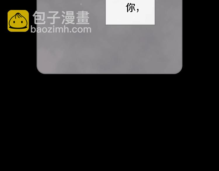 第16话 他的手帕97