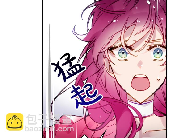 第17话 下跪无用？118