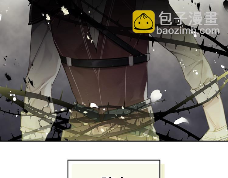 第17话 下跪无用？128
