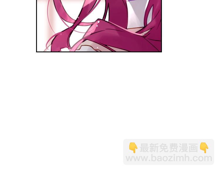 第17话 下跪无用？19