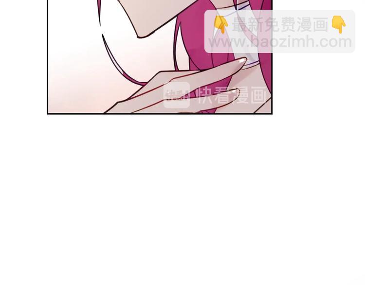 第17话 下跪无用？24