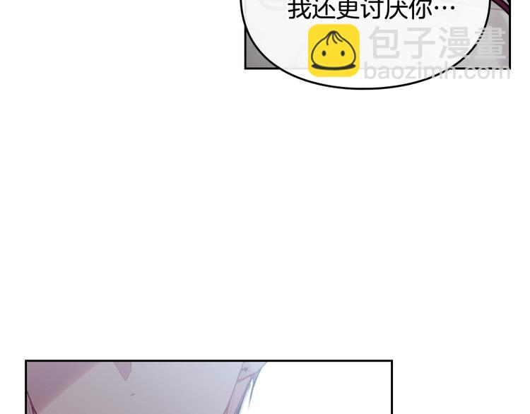 第17话 下跪无用？4